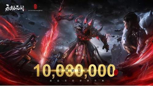 永劫无间最新爆料活动,神秘活动即将开启，全新内容抢先看！