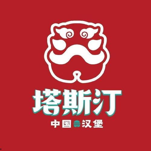 塔斯汀最新爆料新闻,揭秘娱乐圈惊人内幕