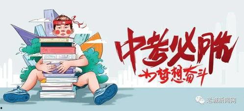 柔婷最新爆料消息,揭秘娱乐圈不为人知的幕后真相
